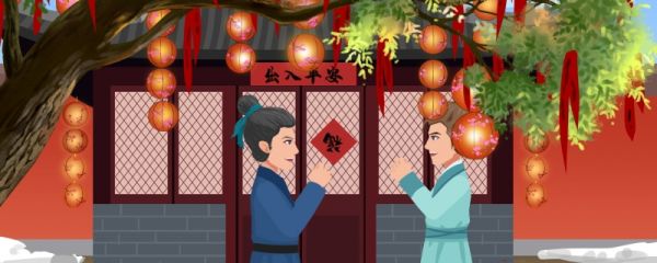 小年和大年有啥区别 小年和大年是哪一天