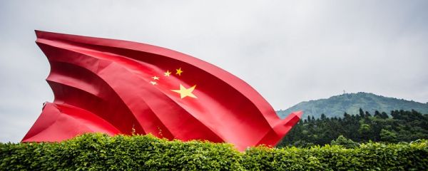 十九大的主题是什么 十九大主题