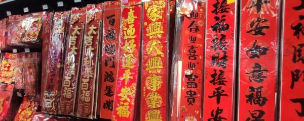 北方小年的来历和风俗有哪些 北方小年为什么比南方小年早一天