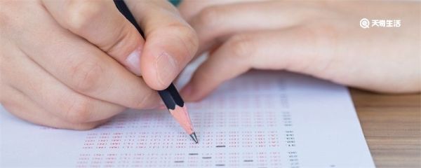 怎么查中考成绩呢 怎么查中考的成绩