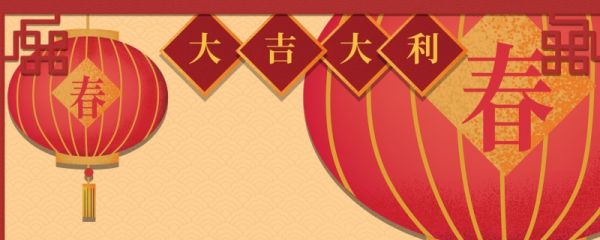 北方小年是干嘛的 北方小年和南方小年为什么不一样