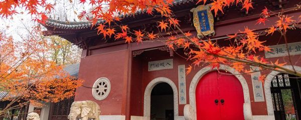 六朝古都 六朝古都指的是哪儿