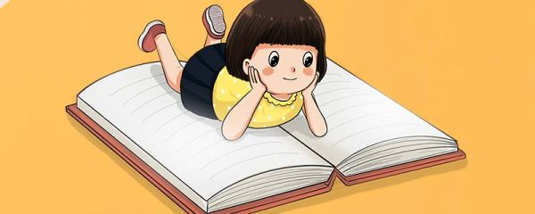 何姓女宝宝起名 何姓女孩名字寓意好听
