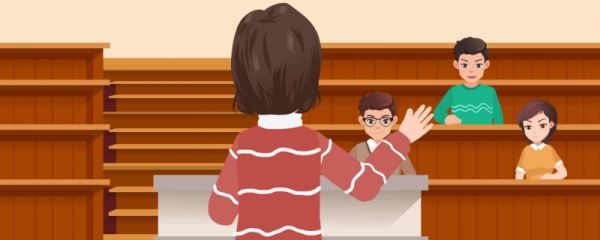 公费师范生的报考条件是什么 公费师范生的工资和一般教师一样吗