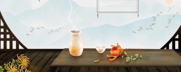 重阳节是干什么的节日 重阳节是法定节假日吗