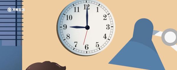 早上5-6点是什么时辰 早上5-6点是什么时候