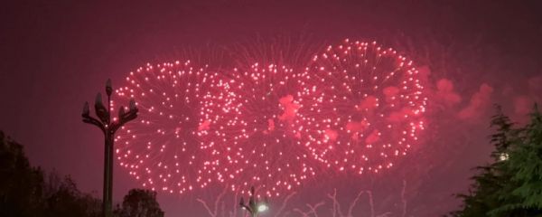 小年是干什么的日子 小年是农历哪一天