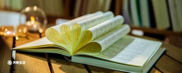 层出不穷的层什么意思 层出不穷的层意思是什么