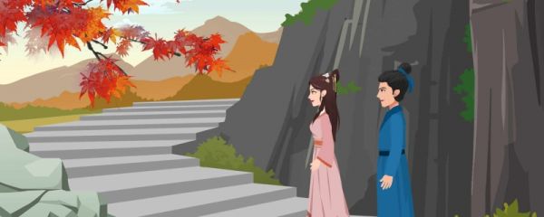 重阳节为什么登高 重阳节登高望远寓意什么