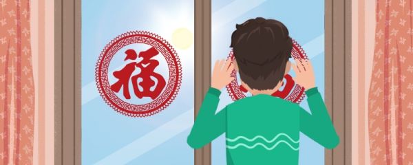 小年夜有什么风俗传统 小年夜和大年夜的区别