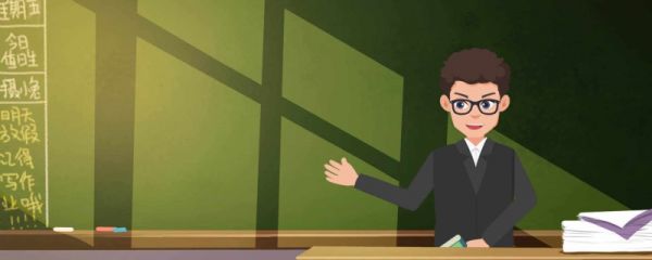 公费师范生是什么意思 公费师范生是提前批录取吗