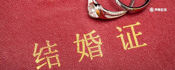 结婚证上花为什么是牡丹 结婚证上花是牡丹的原因