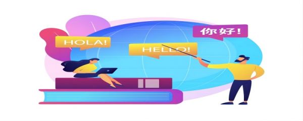世界语的创始人是谁 拉扎鲁·路德维克·柴门霍夫人物介绍