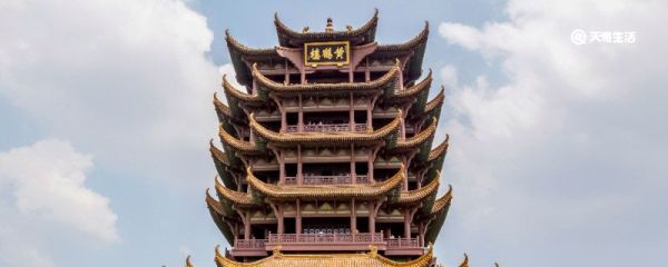 黄鹤楼在我国哪个省 黄鹤楼在哪个省