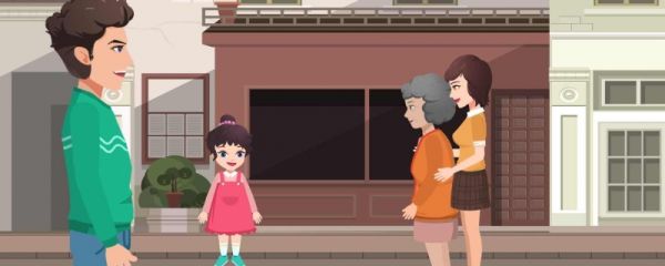 老年人睡眠不好怎样调理 要注意什么