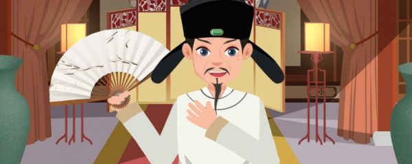 紫髯伯是谁的绰号 紫髯伯是谁