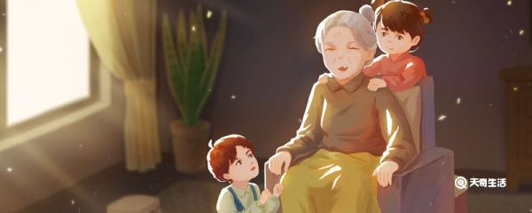 古稀之年多少岁 古稀之年是多少岁