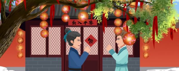 小年北，小年南是什么意思 小年北小年南的区别