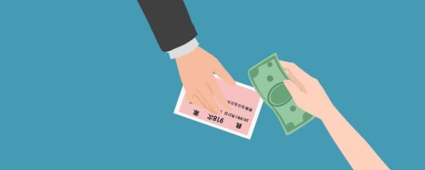 春运高峰期火车票可以退吗 火车春运高峰期是哪几天