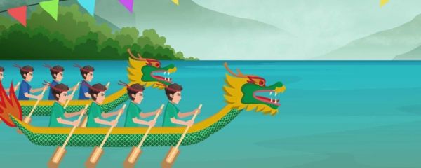 端午节主要民俗有什么 端午节有什么寓意