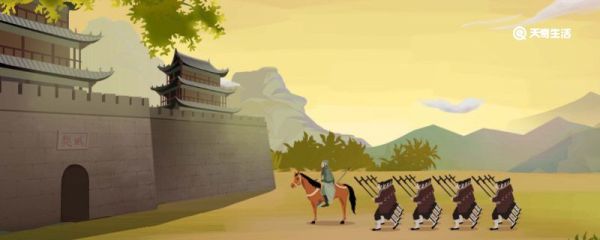 齐州是哪个省的城市 齐州属于哪个省的城市