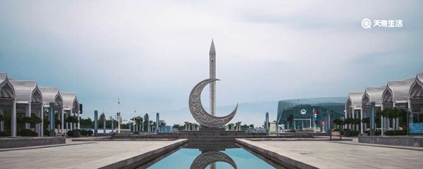 沙特阿拉伯属于哪个国家 沙特阿拉伯是哪个国家的