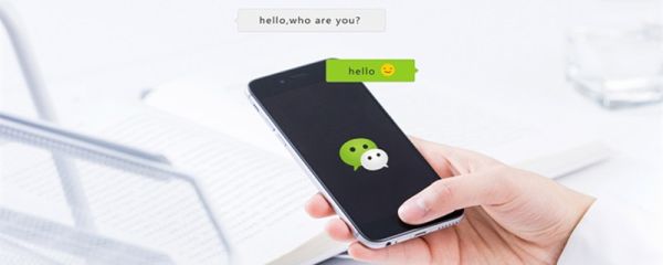 gprs是什么意思 手机gprs是什么意思