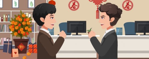 北方小年的来历和风俗 24年北小年是几月几号