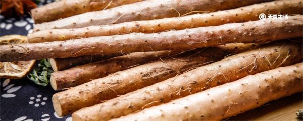 山药怎么清洗 山药如何清洗