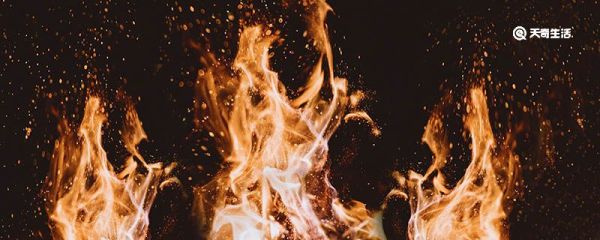 酒精在身上着火正确处理方法 酒精在身上着火怎么办