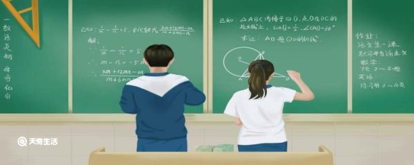 转学籍需要什么手续和条件 转学籍需要什么手续