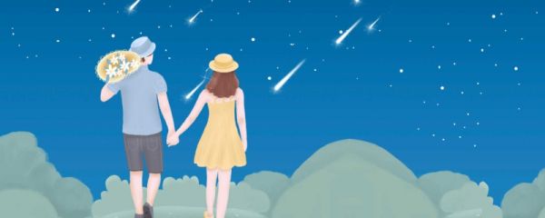 七夕男朋友礼物怎么挑 七夕节适合送男生的礼物