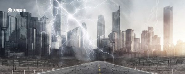 地震最新消息 四川泸定地震最新消息