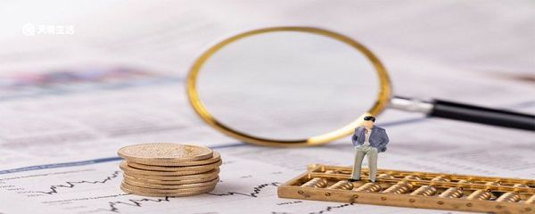 住房公积金个人怎么提取 住房公积金多久可以提取一次
