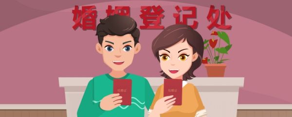求婚单膝跪地是左腿还是右腿 求婚应该怎么跪