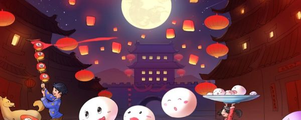 元宵节的意义 元宵节意义是什么