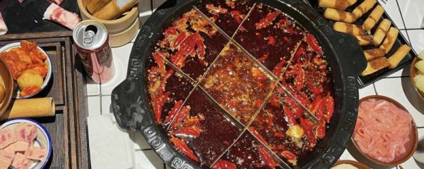 自热火锅发热包是什么材料