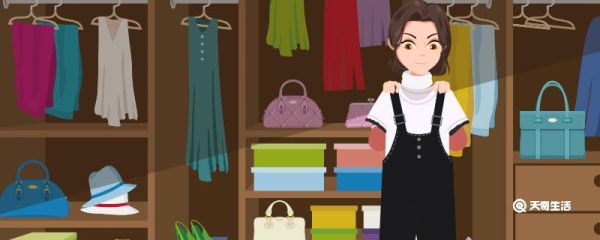 为什么白衣服洗后白一块黄一块 为什么白衣服洗后白一块黄一块原因