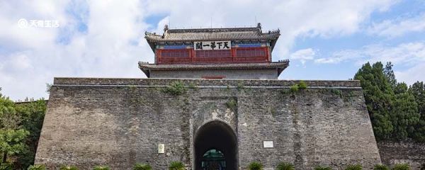 关东是山海关还是嘉峪关 关东指的是什么