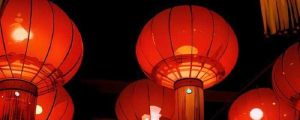 下元节的由来和风俗 下元节的禁忌
