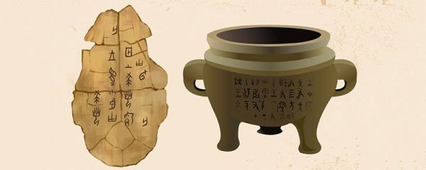 夏朝是公元前多少年 夏朝的具体时间