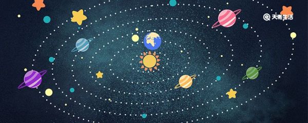 为什么白天看不到星星 白天为什么看不到星星