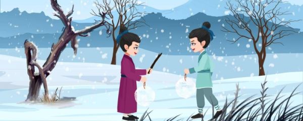 冬至数九从哪一天开始 冬九九一共有多少天