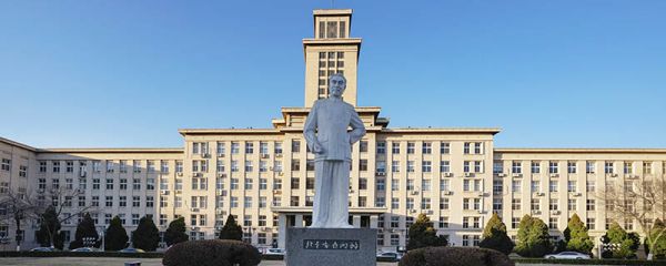 南开大学在哪个区 南开大学是在南开区吗