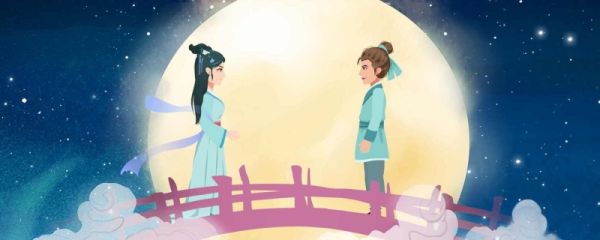 七夕2023年几月几号 七夕节的七夕水是什么