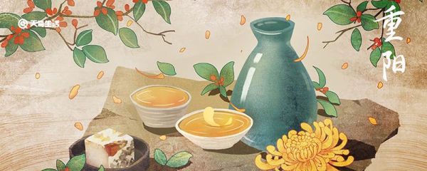 重阳节为什么是老人节 为什么重阳节是老人节