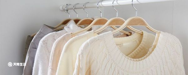 毛衣不洗可以收起来吗 毛衣不洗可以吗