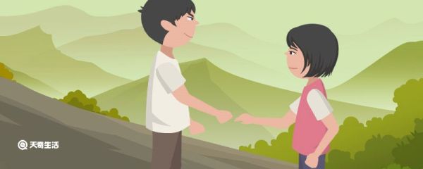 推广普通话的宣传语 有关推广普通话的宣传语有哪些