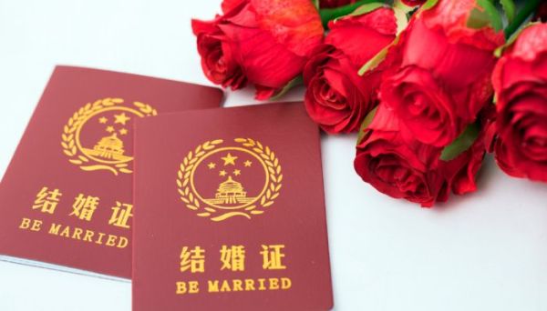 婚姻登记处上班时间 婚姻登记处什么时候上班