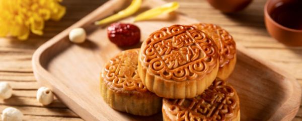 月饼夏天怎么保存方法 夏天月饼怎么保存
